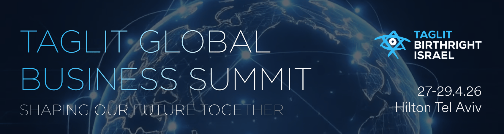 Taglit Global Business Summit
